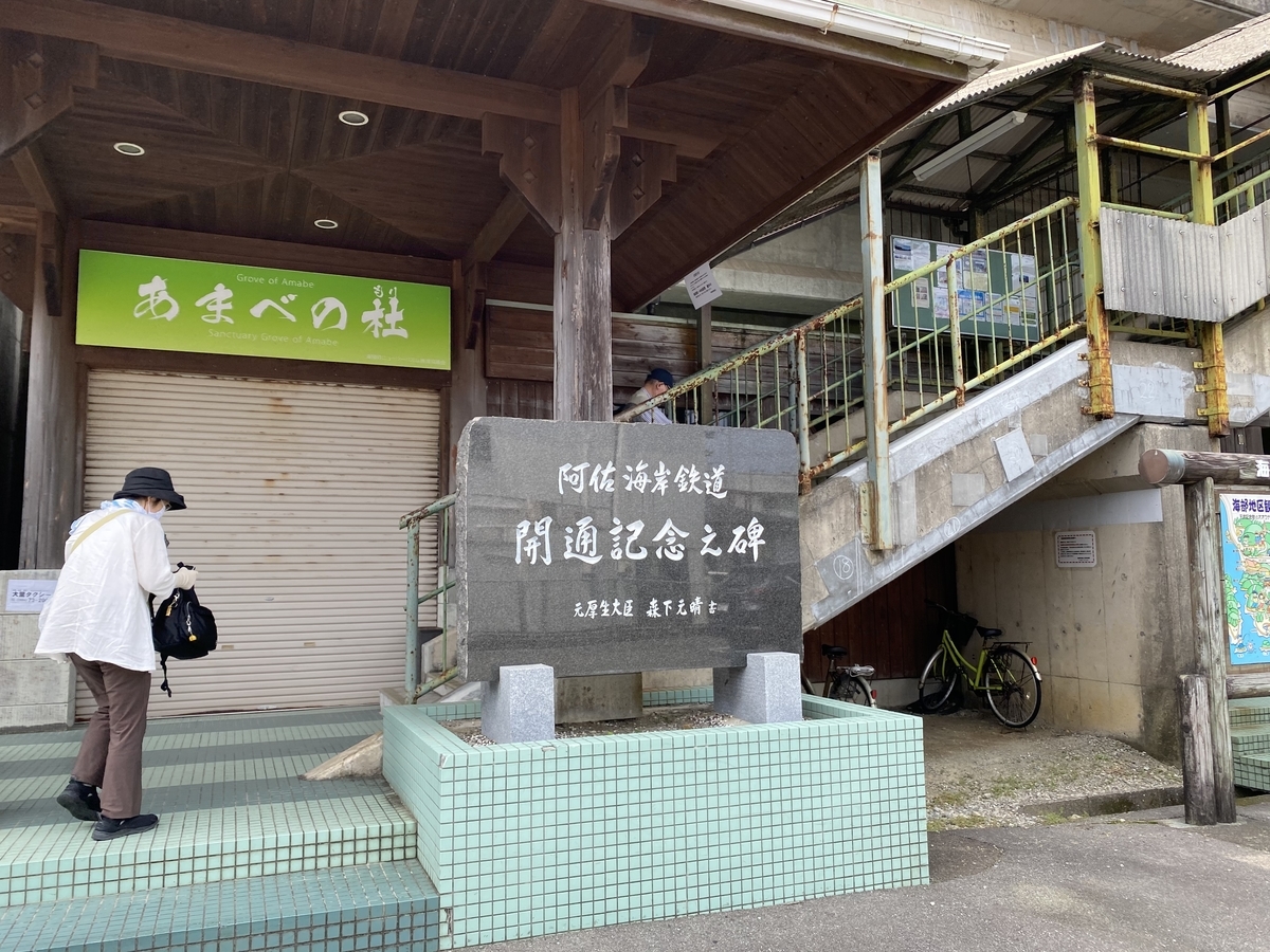 f:id:hiro989:20200814194014j:plain f:id:hiro989:20200814194014j:plain