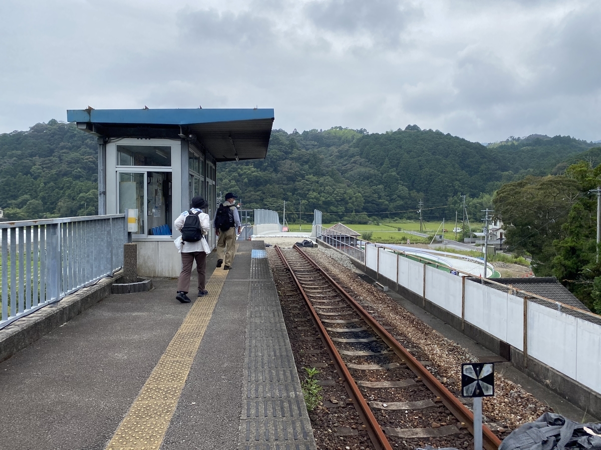 f:id:hiro989:20200814200137j:plain f:id:hiro989:20200814200137j:plain