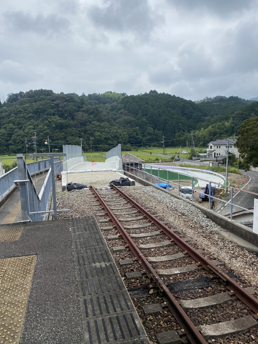 f:id:hiro989:20200814200240j:plain f:id:hiro989:20200814200240j:plain