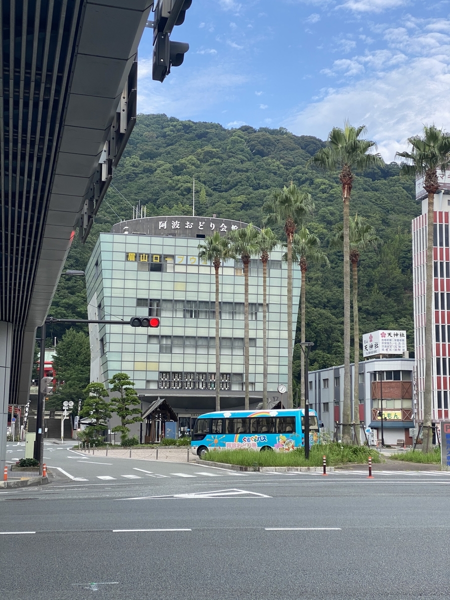 f:id:hiro989:20200816195606j:plain f:id:hiro989:20200816195606j:plain