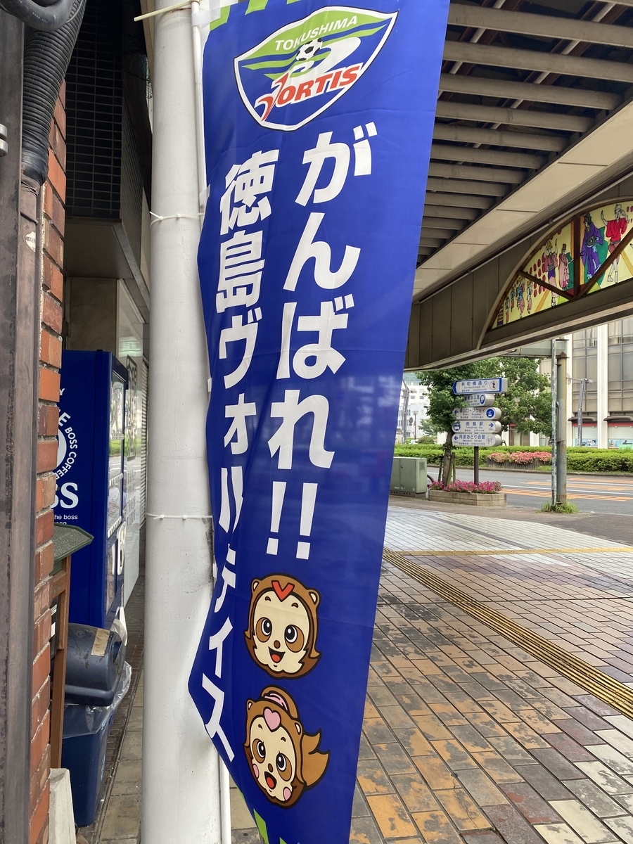 f:id:hiro989:20200816200709j:plain f:id:hiro989:20200816200709j:plain