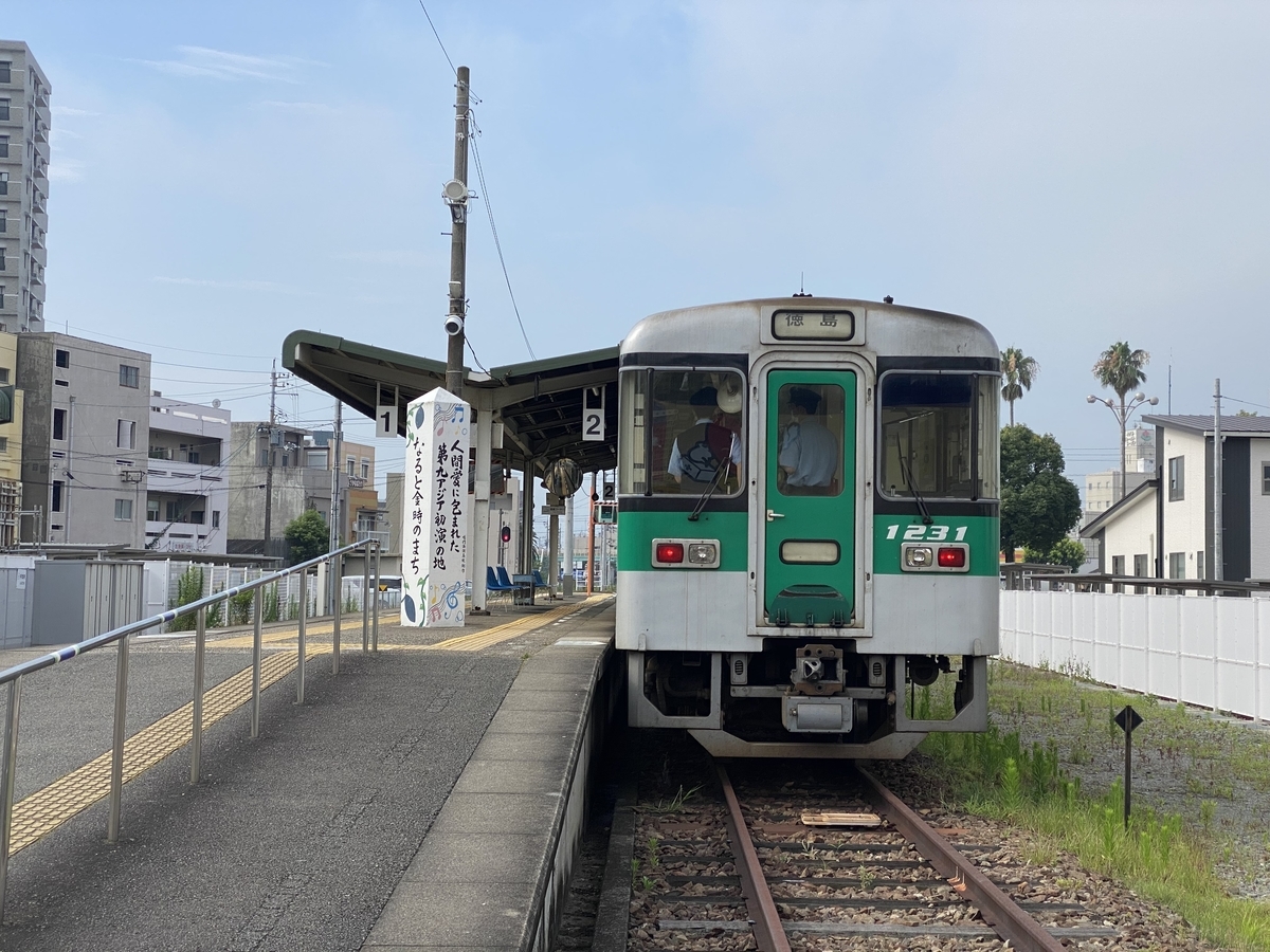 f:id:hiro989:20200816205735j:plain f:id:hiro989:20200816205735j:plain
