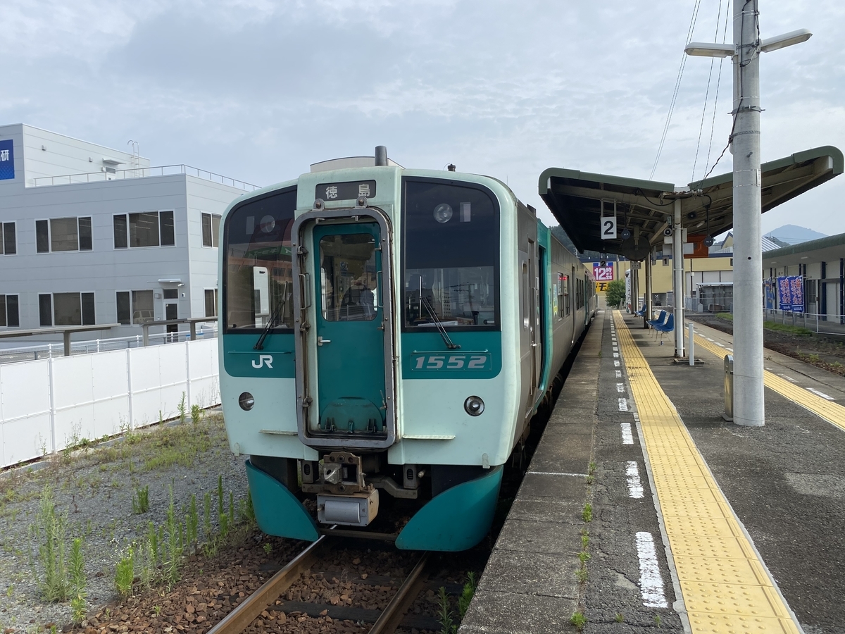 f:id:hiro989:20200816205919j:plain f:id:hiro989:20200816205919j:plain