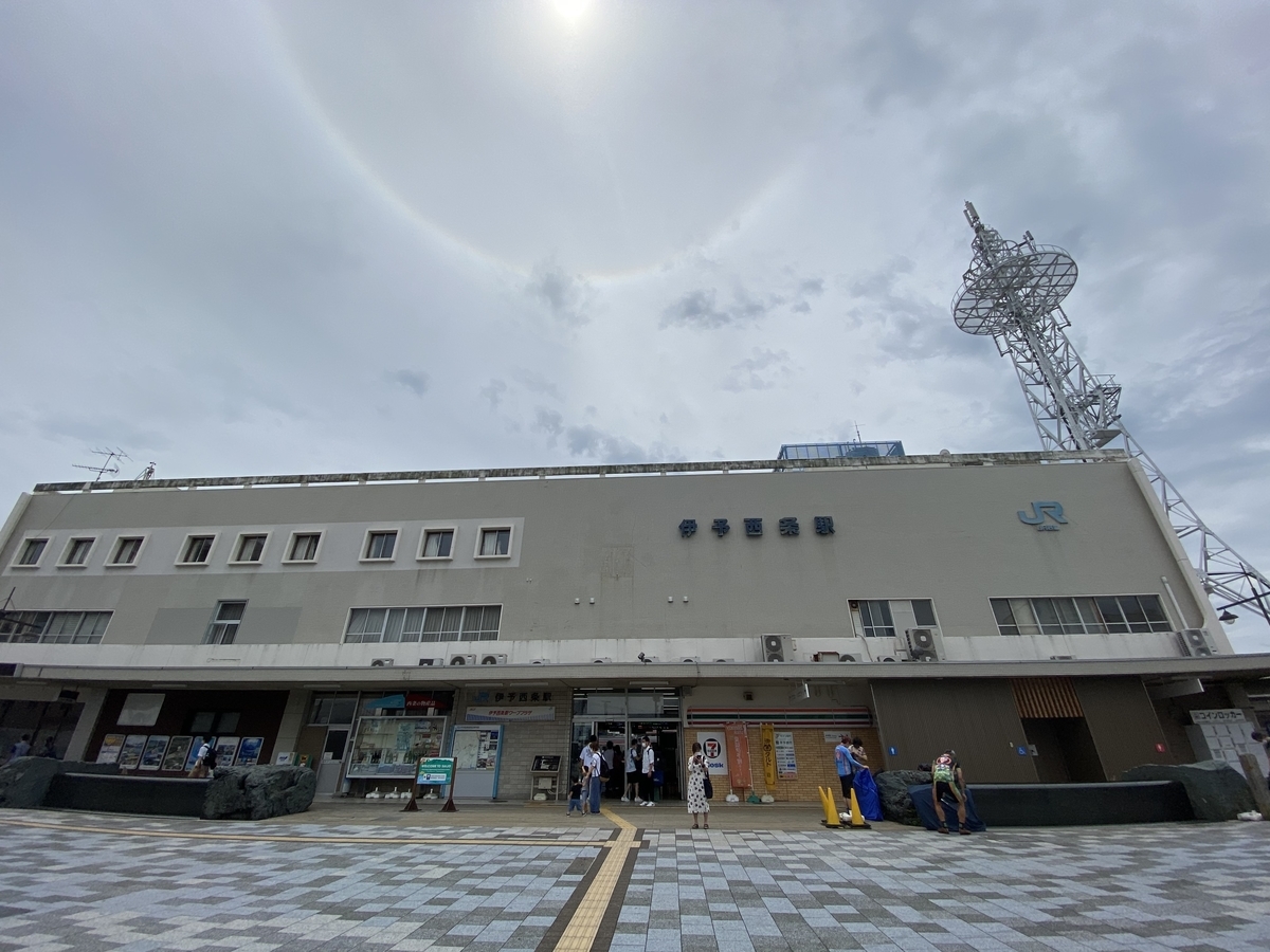 f:id:hiro989:20200817231443j:plain f:id:hiro989:20200817231443j:plain