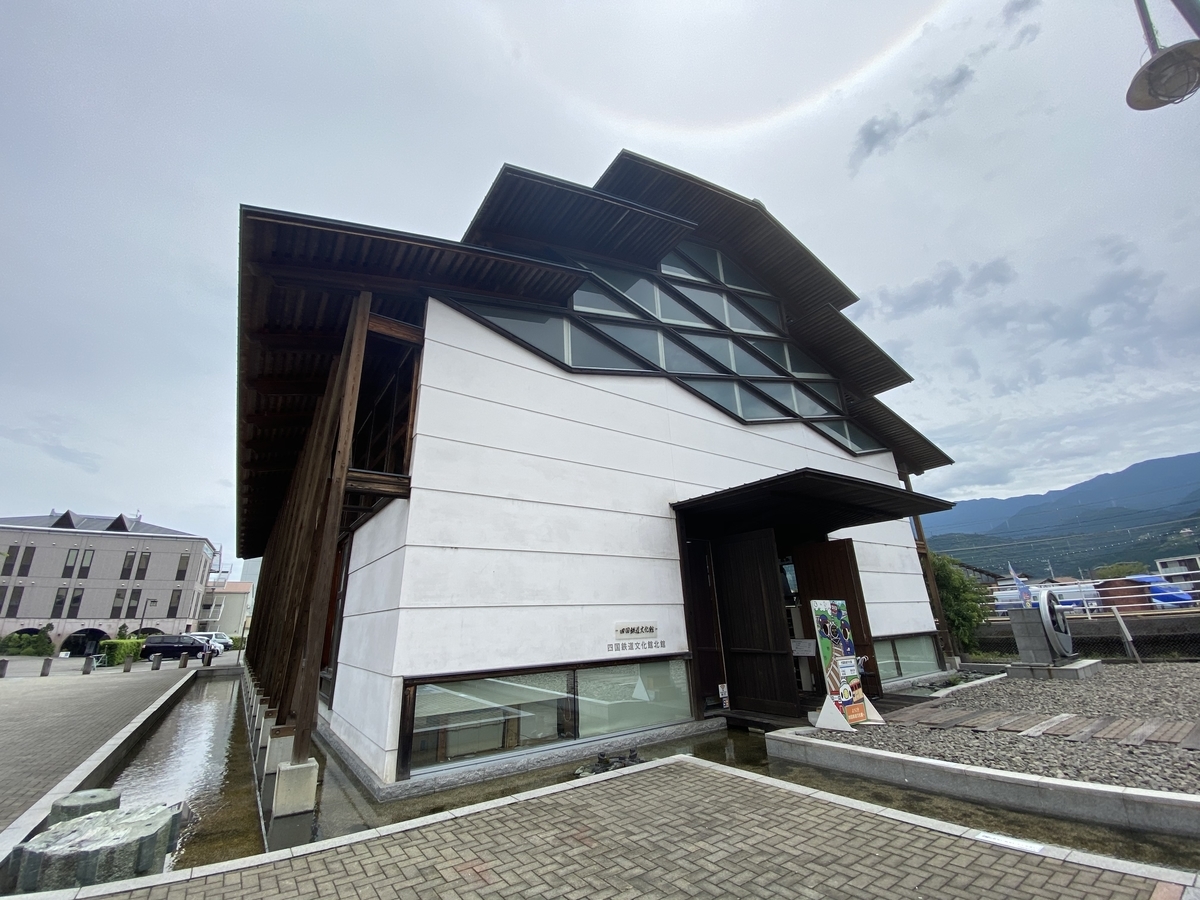 f:id:hiro989:20200817231532j:plain f:id:hiro989:20200817231532j:plain