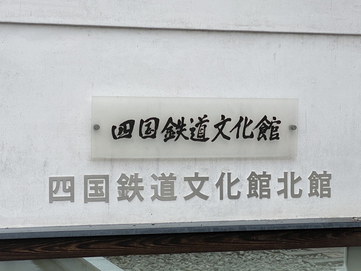 f:id:hiro989:20200817231610j:plain f:id:hiro989:20200817231610j:plain