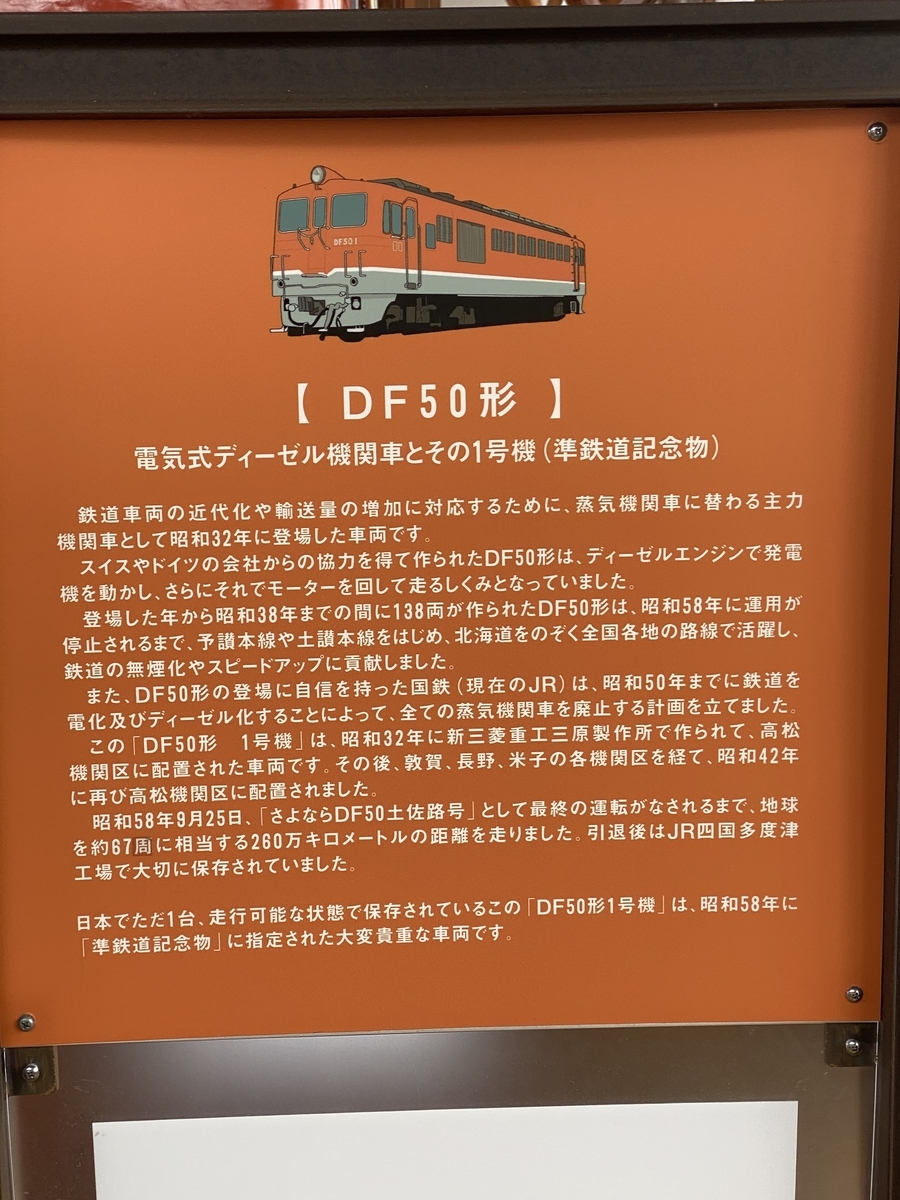 f:id:hiro989:20200817233334j:plain f:id:hiro989:20200817233334j:plain