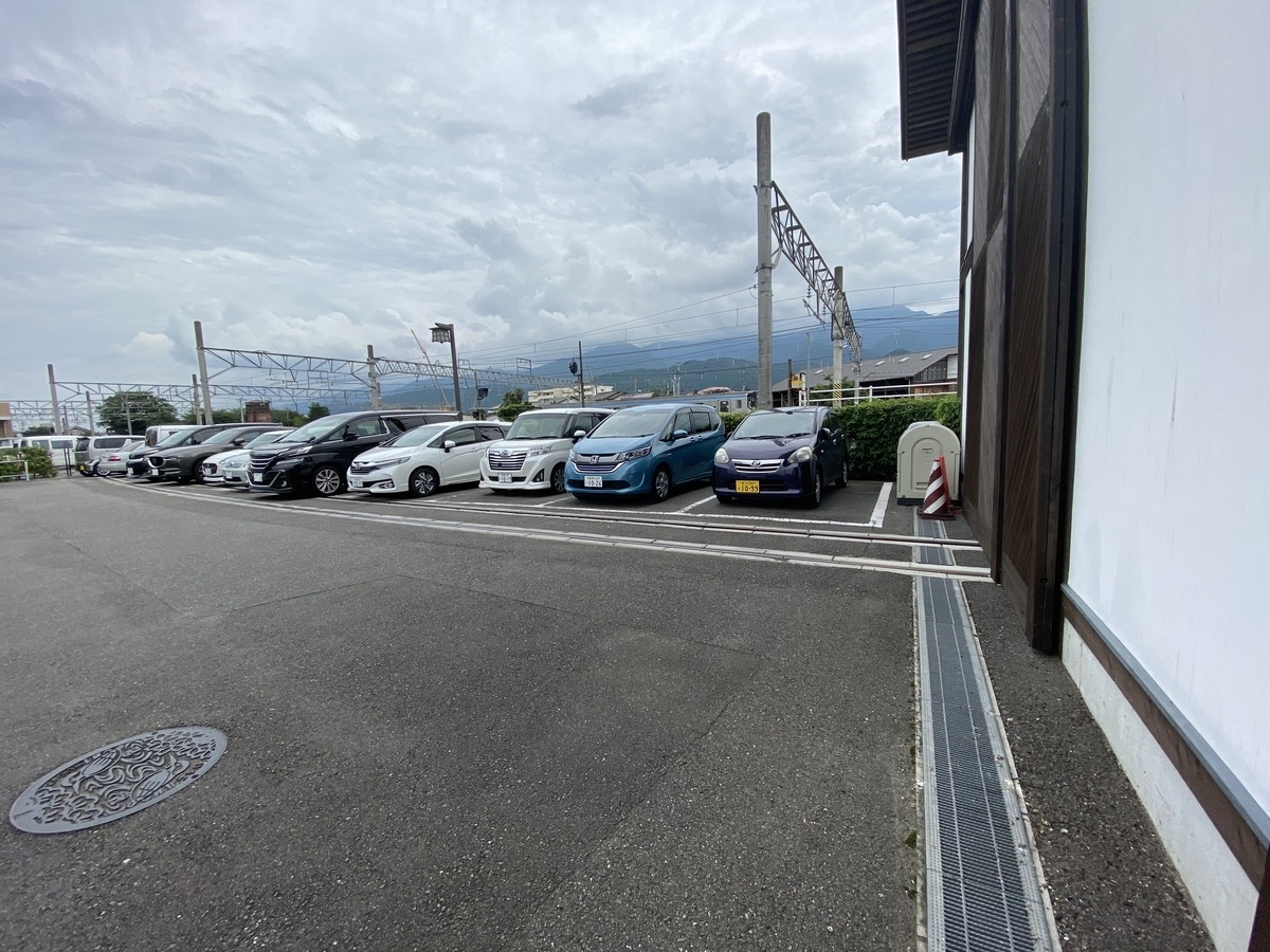f:id:hiro989:20200818215620j:plain