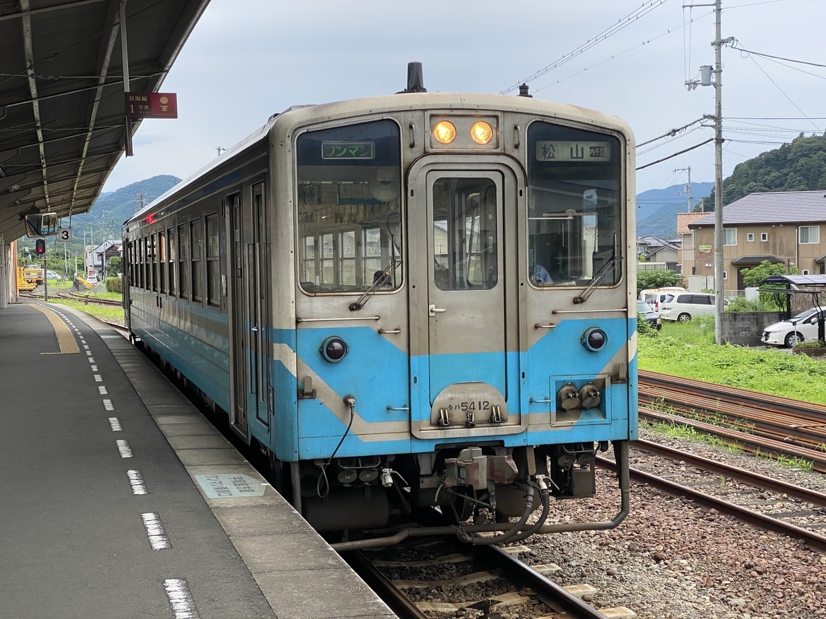 f:id:hiro989:20200819220224j:plain