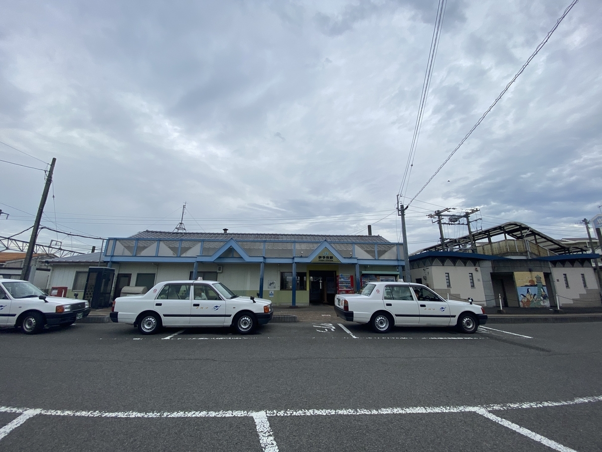 f:id:hiro989:20200819221257j:plain
