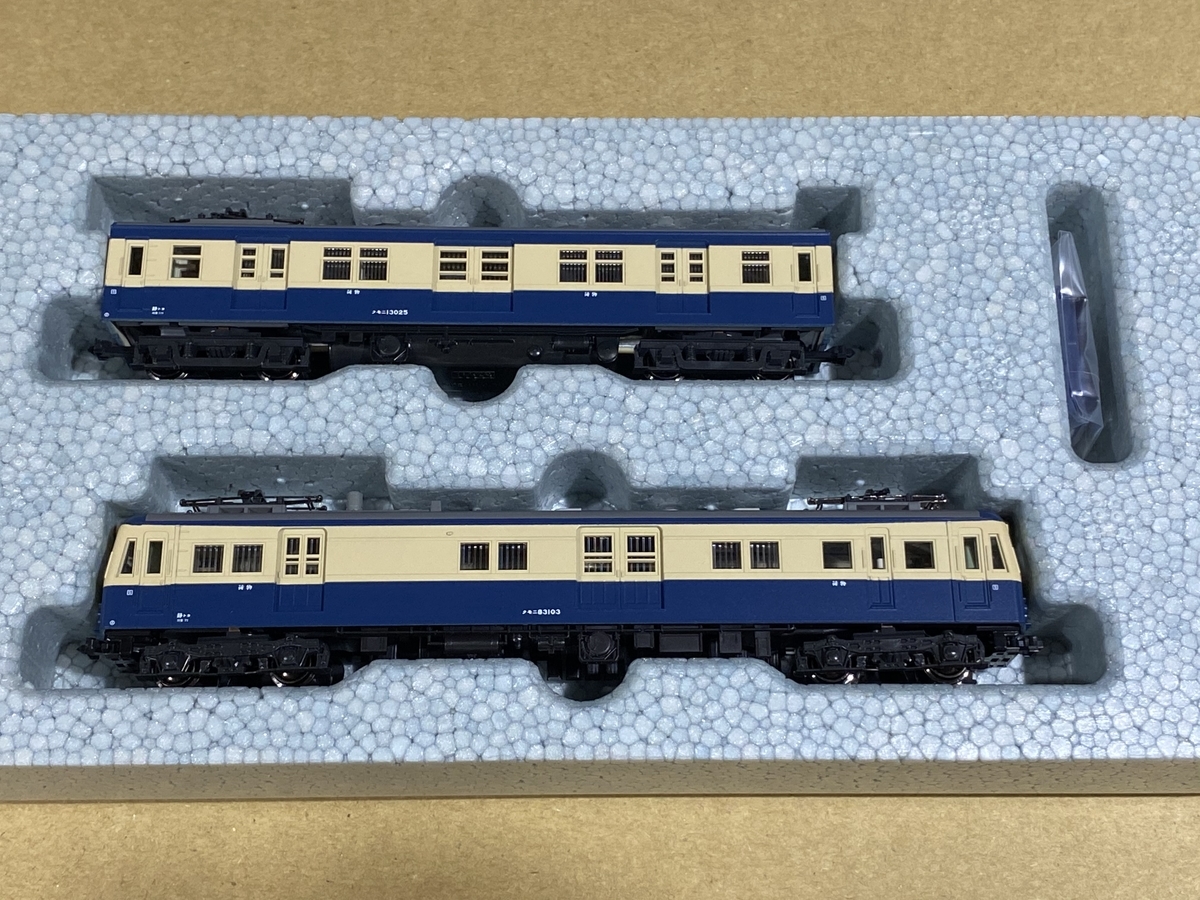 クモニ83 クモニ13 飯田線荷物電車 10-1182 KATO KATO 「クモニ83 100(T) +クモニ13(M) 飯田線荷物電車 2両セット