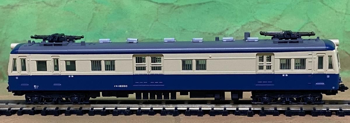 【希少】KATO 飯田線荷物電車　クモニ2両 クモニ83-100 (T) + クモニ13 (M) 飯田線荷物電車 (2両セット
