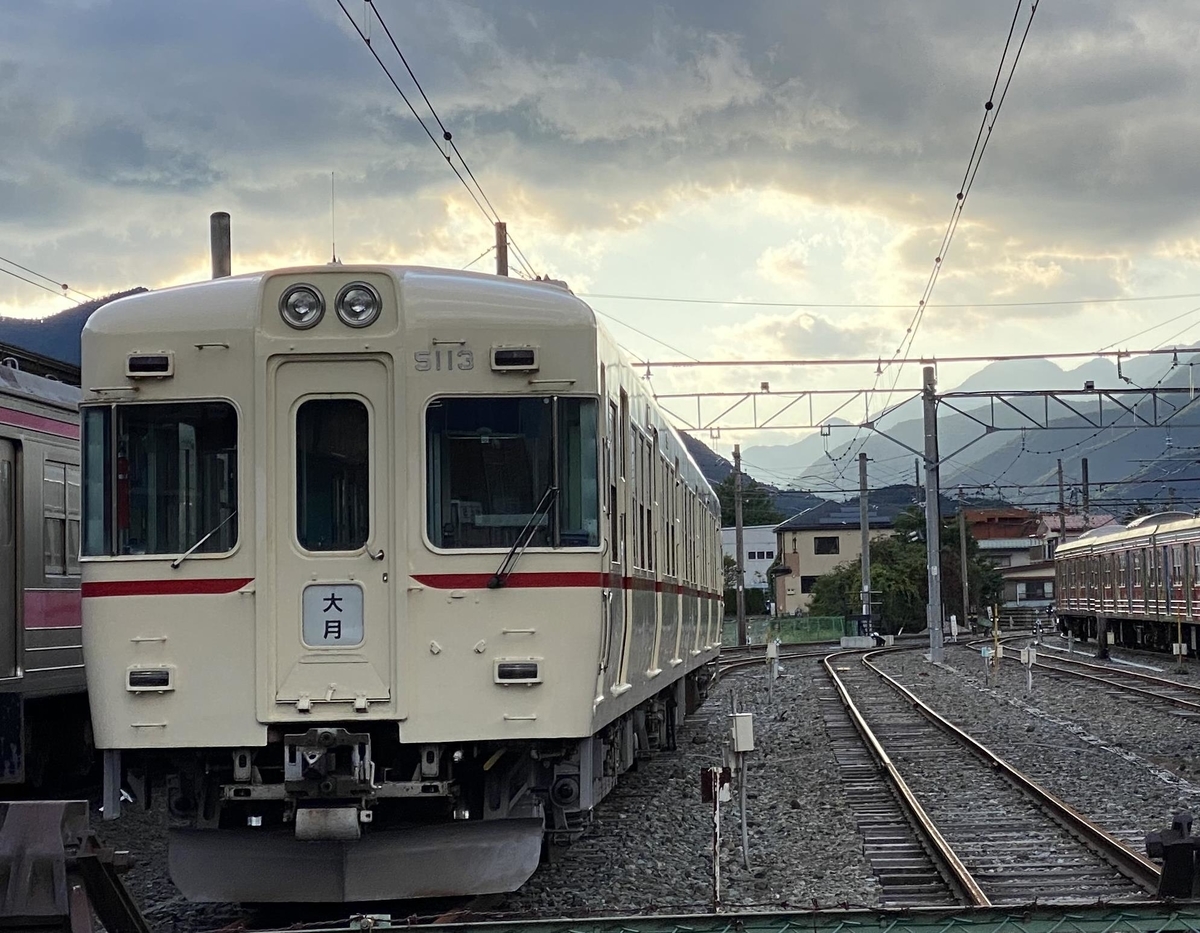 f:id:hiro989:20201121142444j:plain