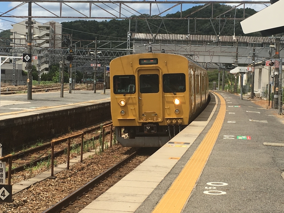 f:id:hiro989:20201229110939j:plain