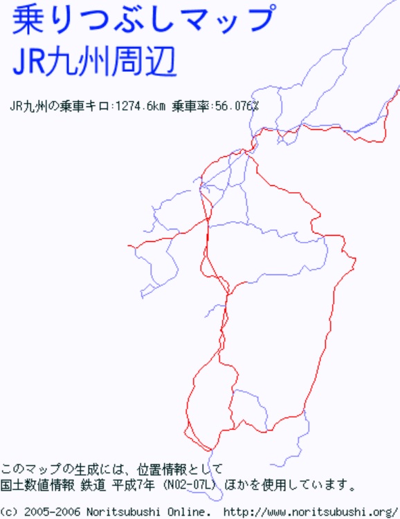 f:id:hiro989:20201230093724j:plain