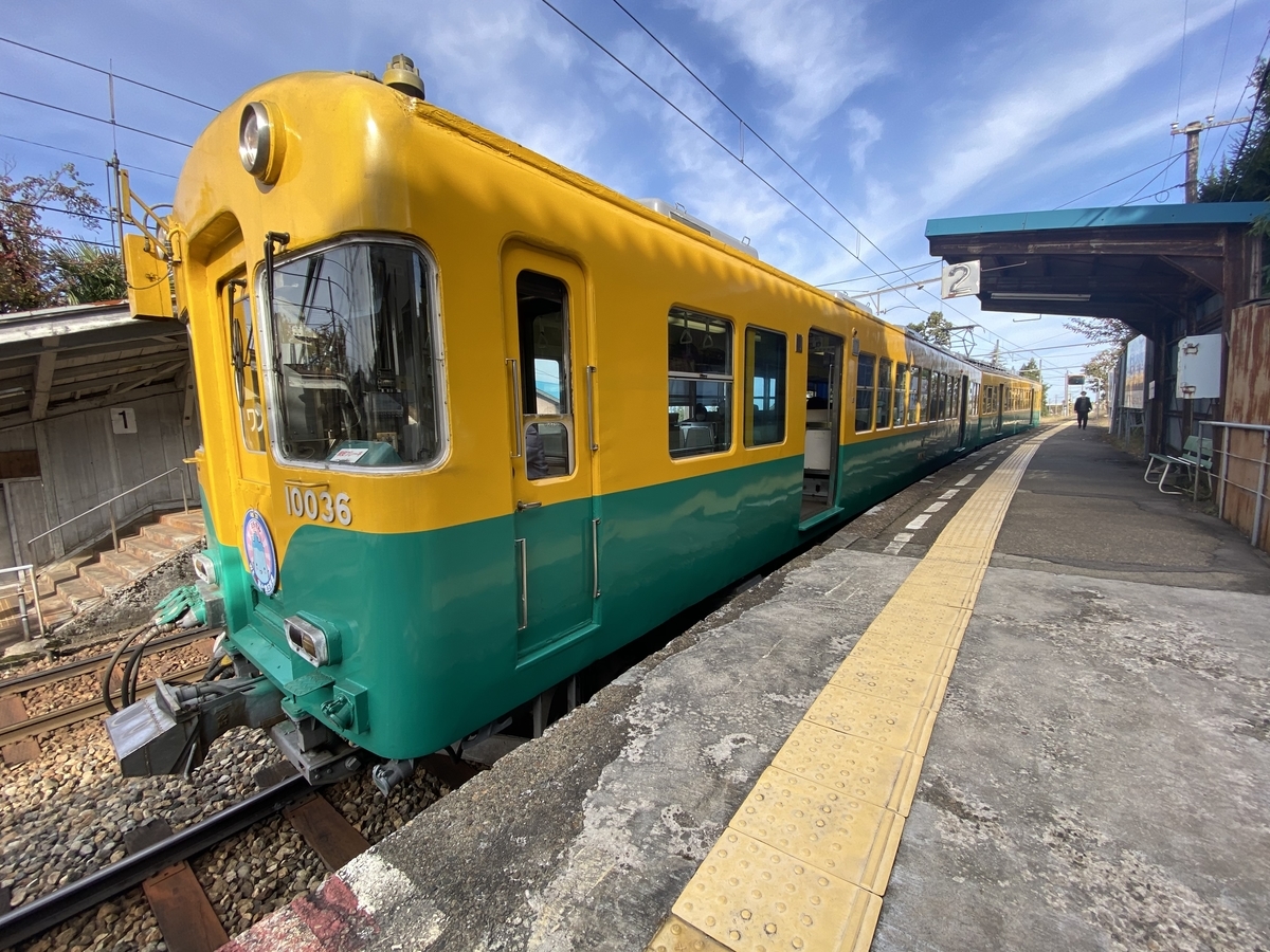 f:id:hiro989:20210110162814j:plain