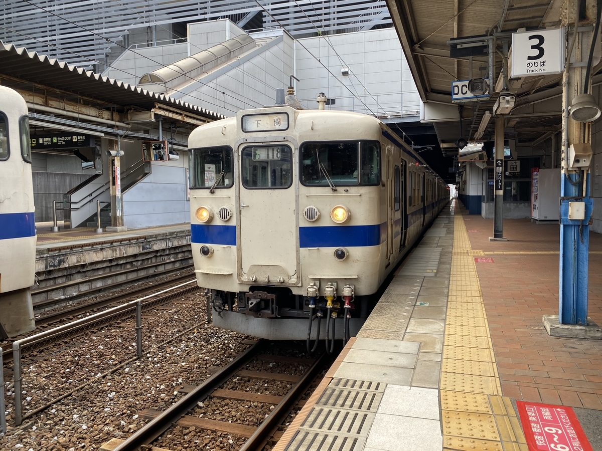 f:id:hiro989:20210124123300j:plain