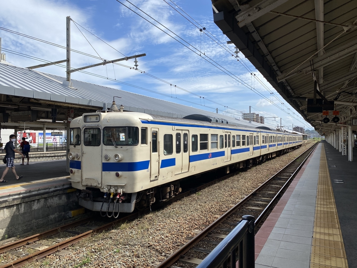 f:id:hiro989:20210124124259j:plain