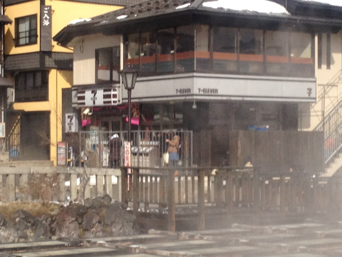 f:id:hiro989:20210206001044j:plain