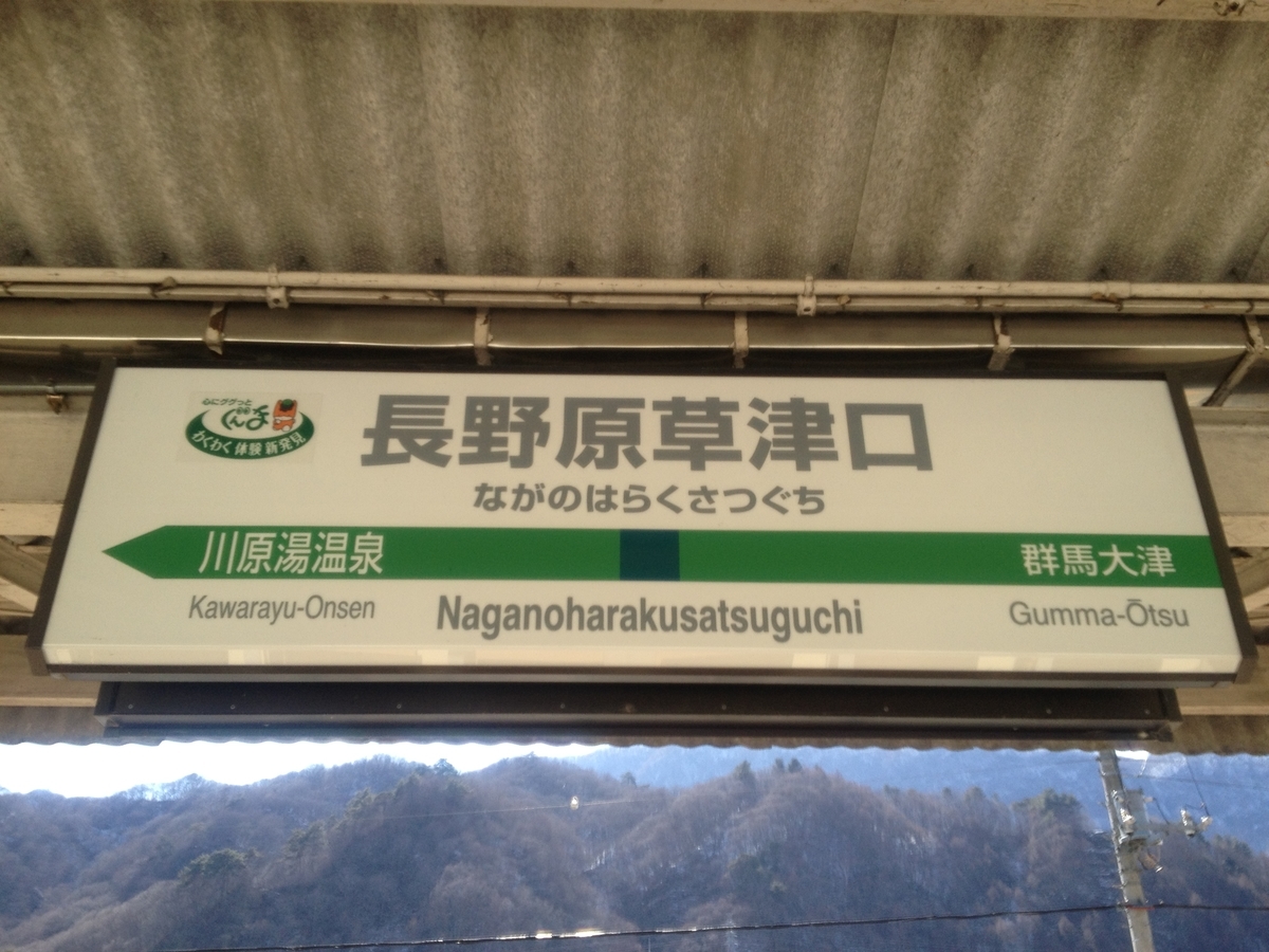 f:id:hiro989:20210206001520j:plain