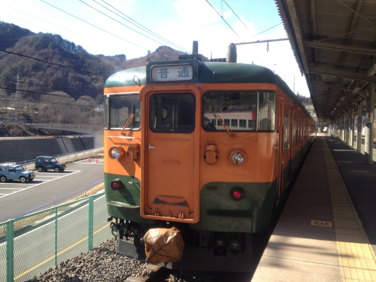 f:id:hiro989:20210206001637j:plain
