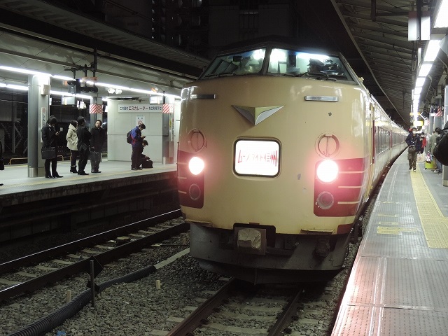 f:id:hiro989:20210212163355j:plain
