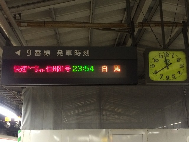 f:id:hiro989:20210212163446j:plain