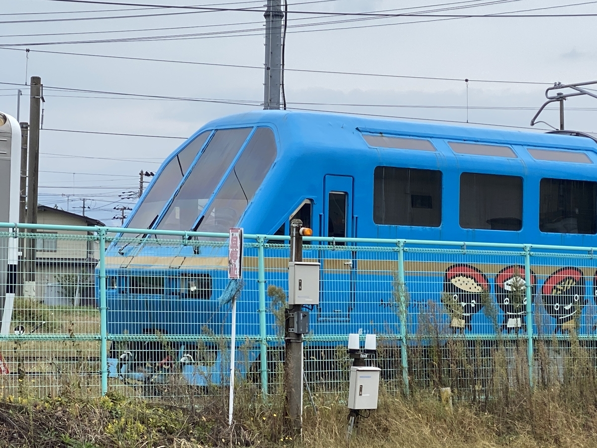 東北の旅 土崎駅/秋田総合車両センター（R2-28-10） - 亀鳥鉄道