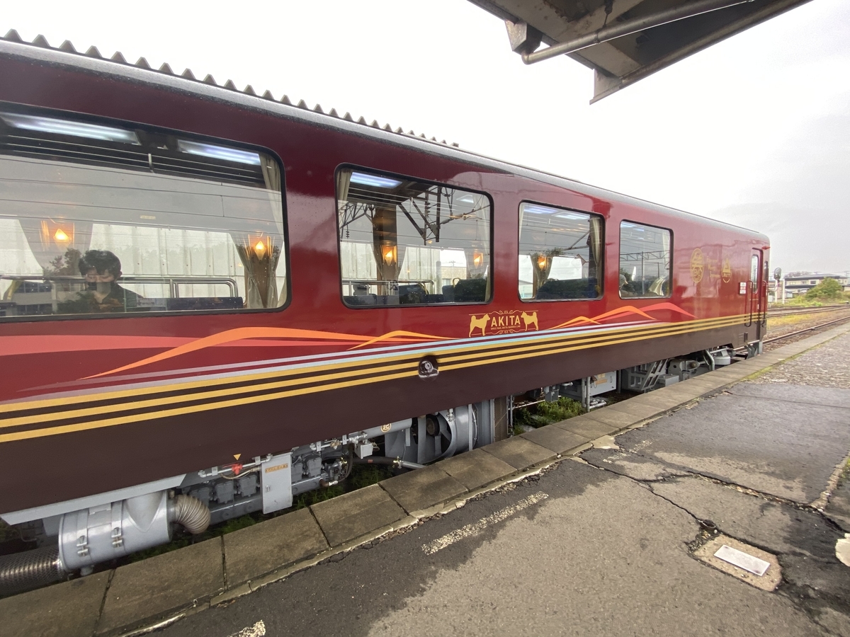 東北の旅 秋田内陸縦貫鉄道 AN8905（R2-28-12） - 亀鳥鉄道