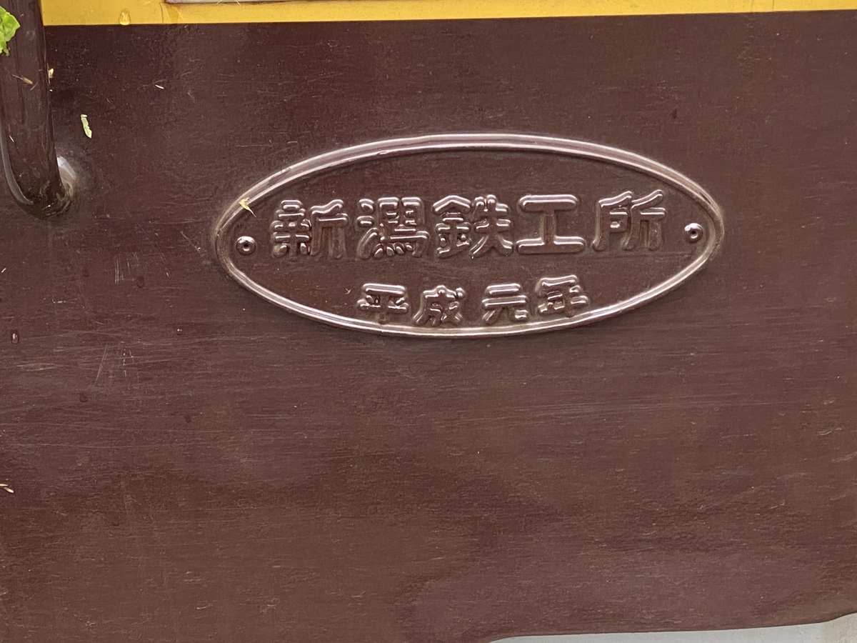 f:id:hiro989:20210223191129j:plain