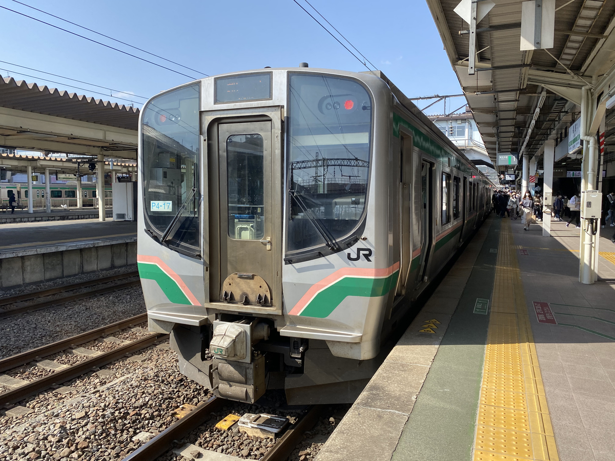 f:id:hiro989:20210405225942j:plain