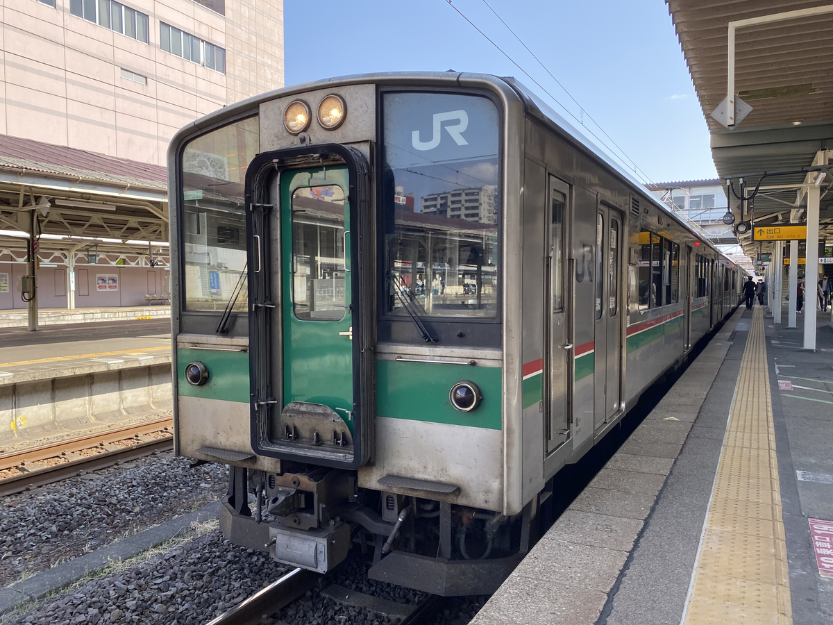 f:id:hiro989:20210405230303j:plain