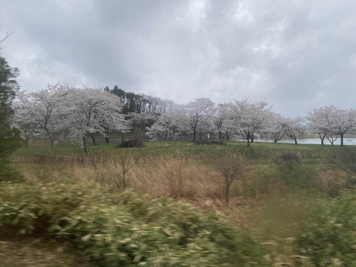 f:id:hiro989:20210419200738j:plain