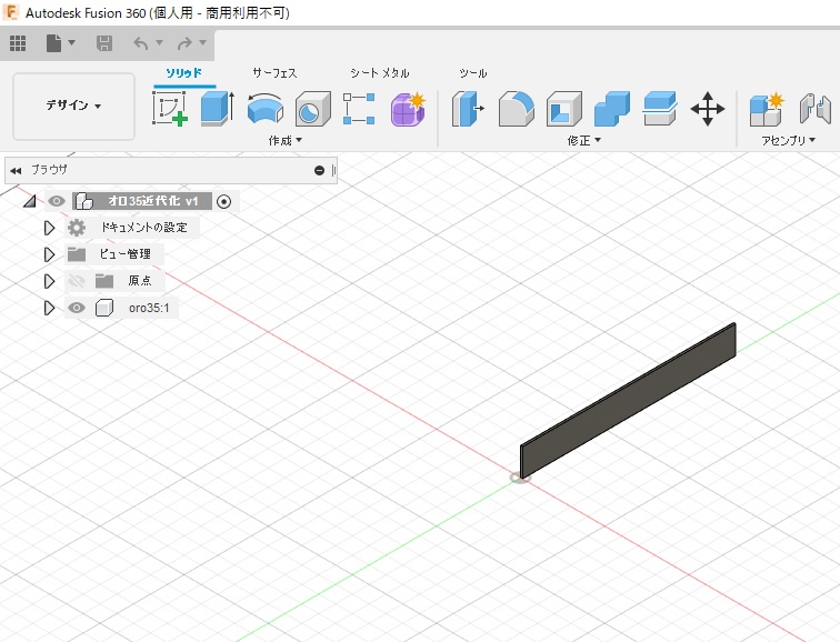 f:id:hiro989:20210421235157j:plain
