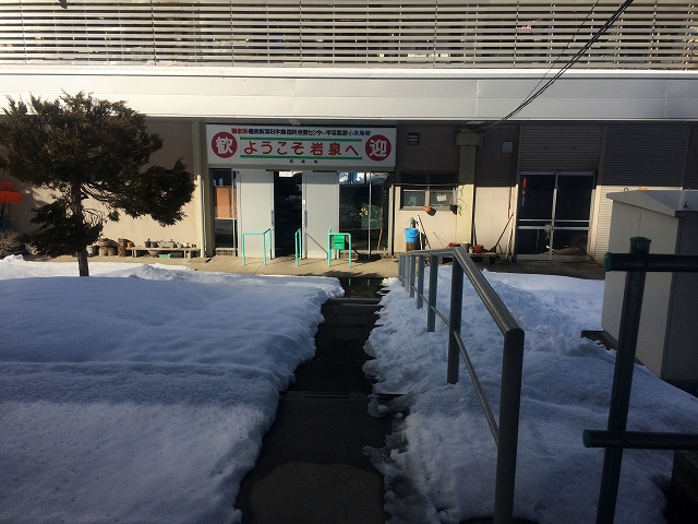 f:id:hiro989:20210424105859j:plain