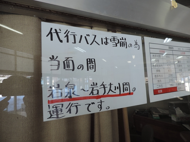 f:id:hiro989:20210424105927j:plain