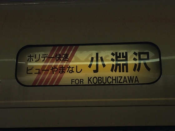 f:id:hiro989:20210425004939j:plain