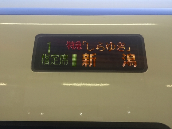 f:id:hiro989:20210425010019j:plain