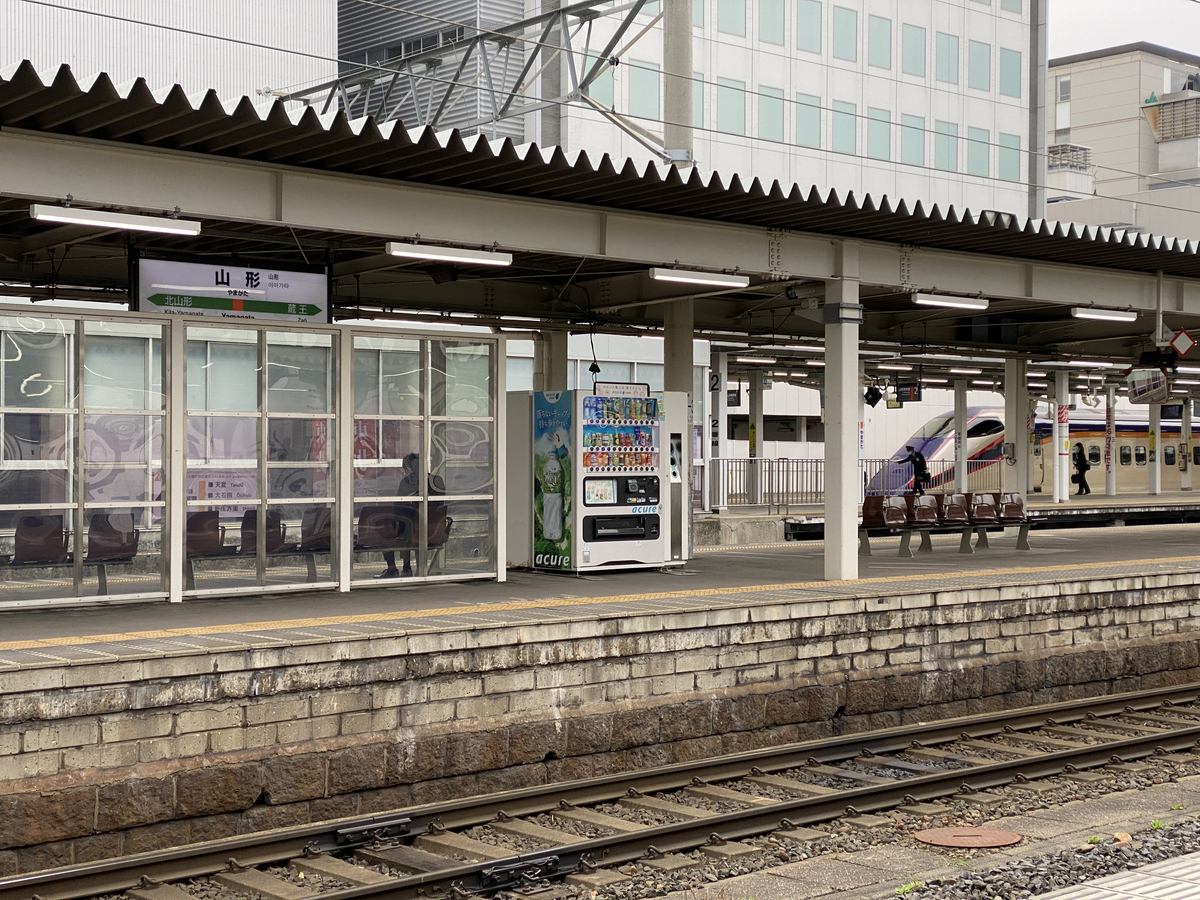 f:id:hiro989:20210501153548j:plain