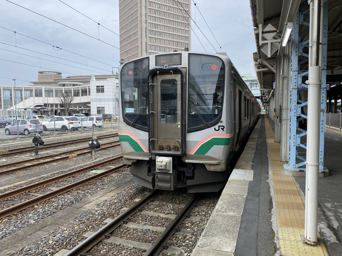 f:id:hiro989:20210501153750j:plain