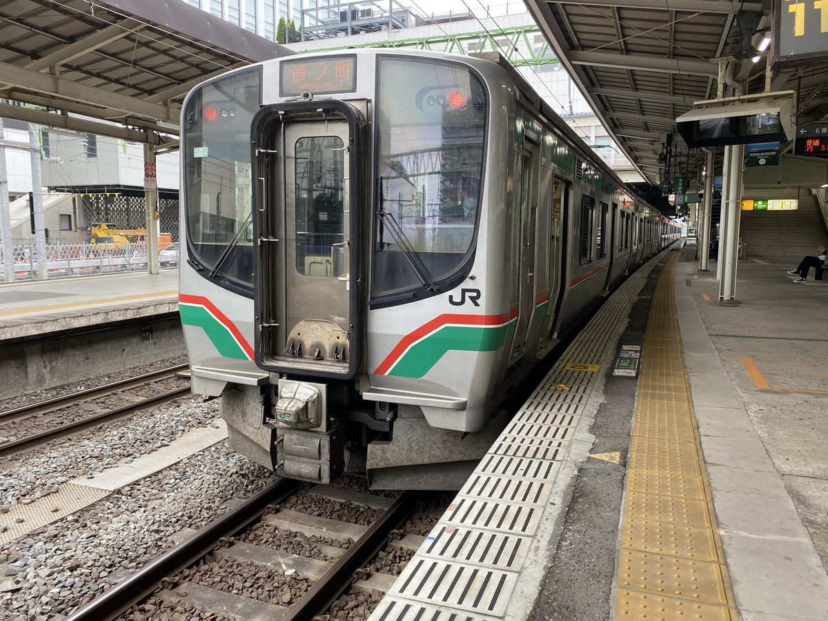 f:id:hiro989:20210501154209j:plain