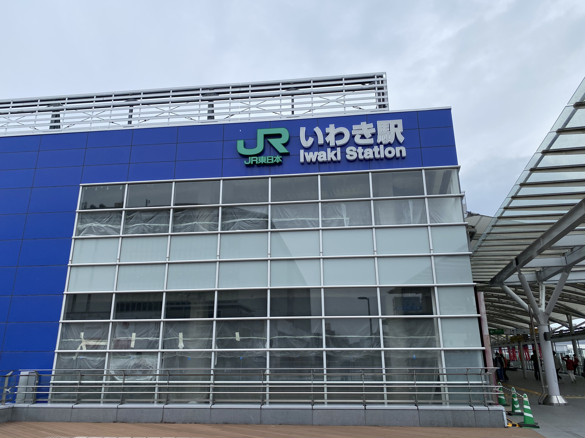 f:id:hiro989:20210501160352j:plain