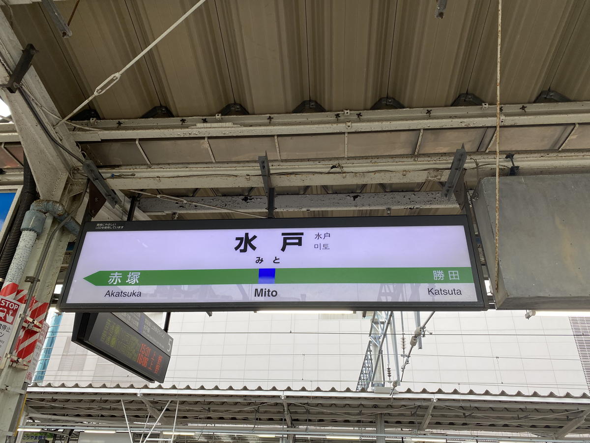 f:id:hiro989:20210501160649j:plain
