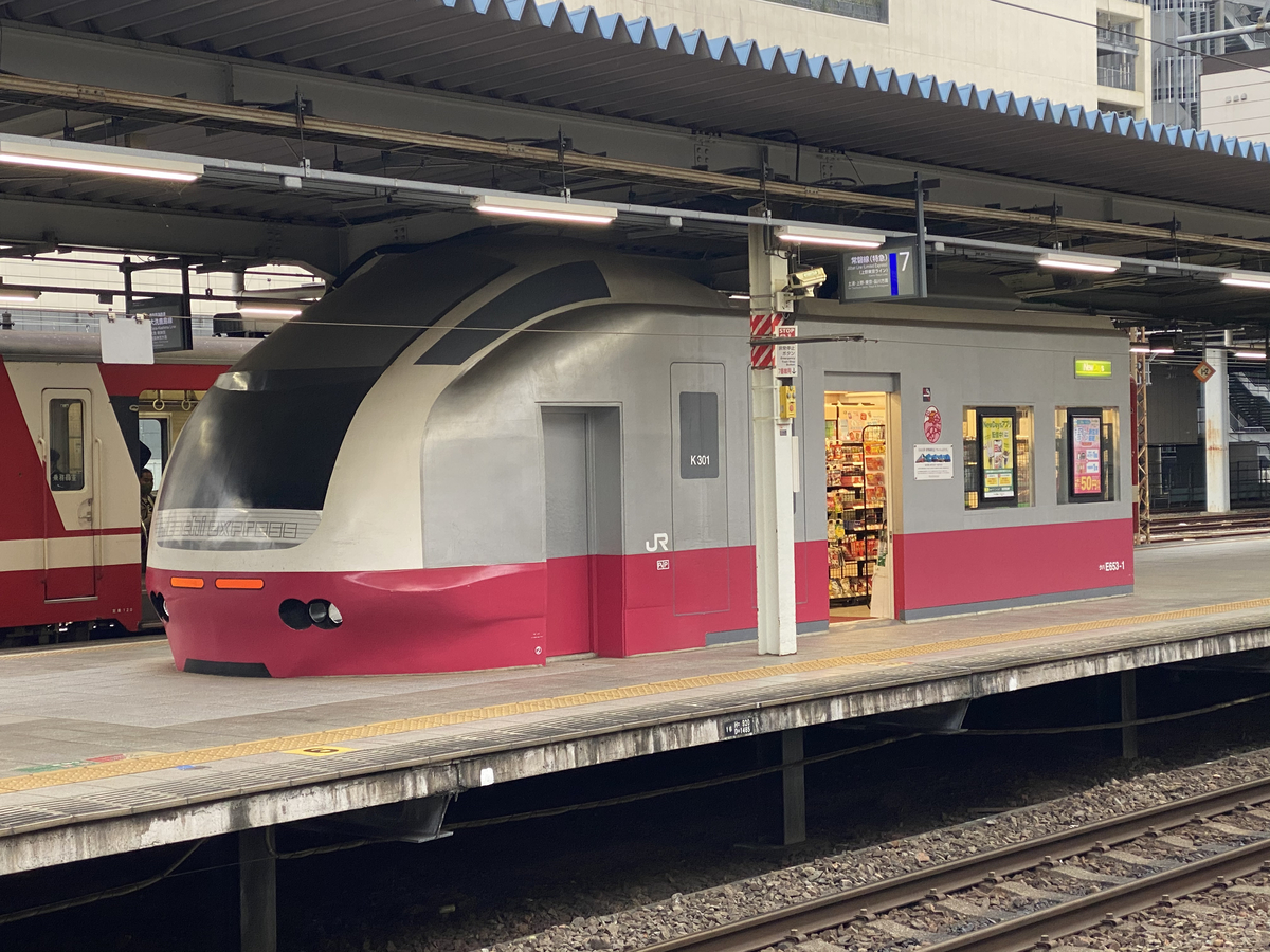 f:id:hiro989:20210501160717j:plain
