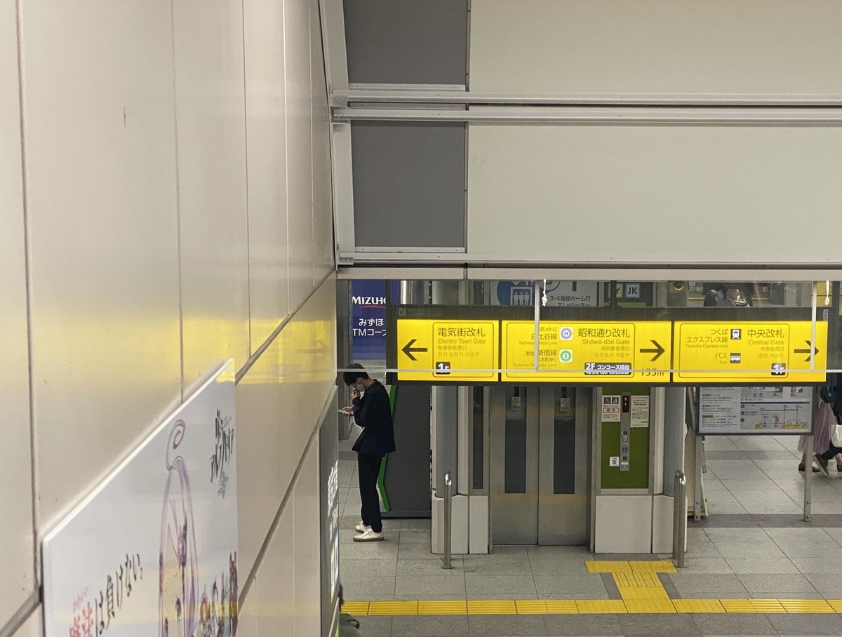 f:id:hiro989:20210501163523j:plain
