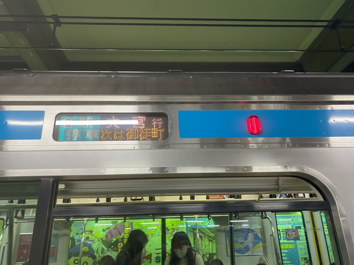 f:id:hiro989:20210501163630j:plain