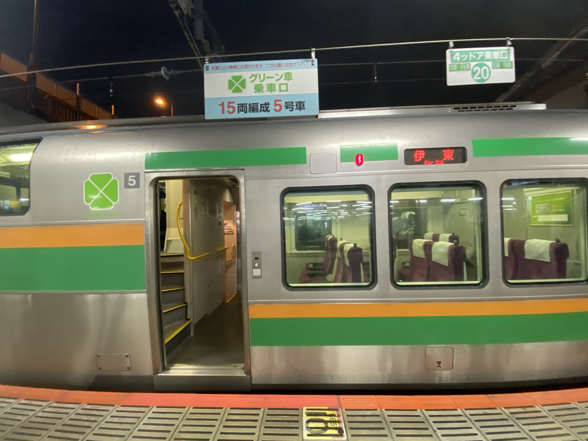 f:id:hiro989:20210501164236j:plain