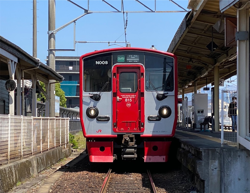 f:id:hiro989:20210503175756j:image