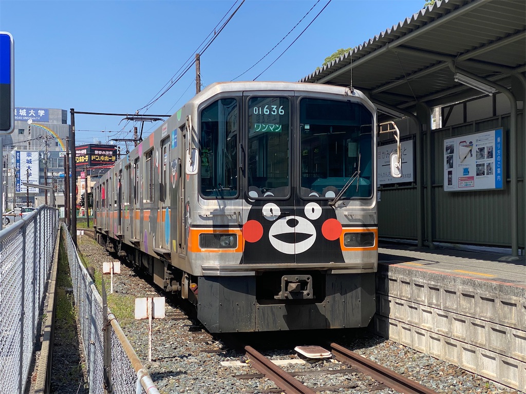f:id:hiro989:20210503175800j:image