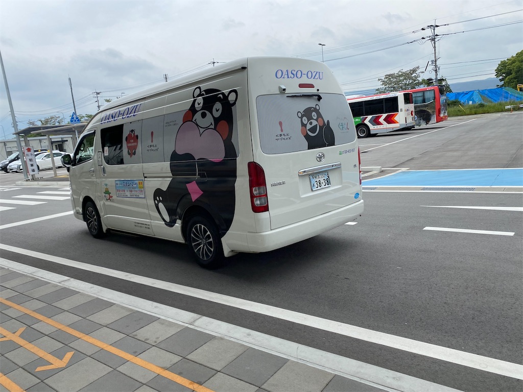 f:id:hiro989:20210508185412j:image